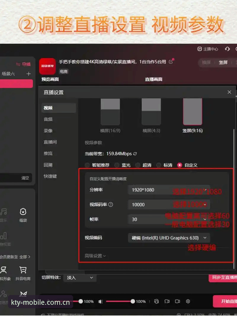 K体育专业直播最新版使用教程：从卡顿到零延迟的突破性体验