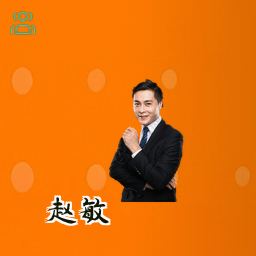 赵敏